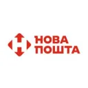 Нова Пошта