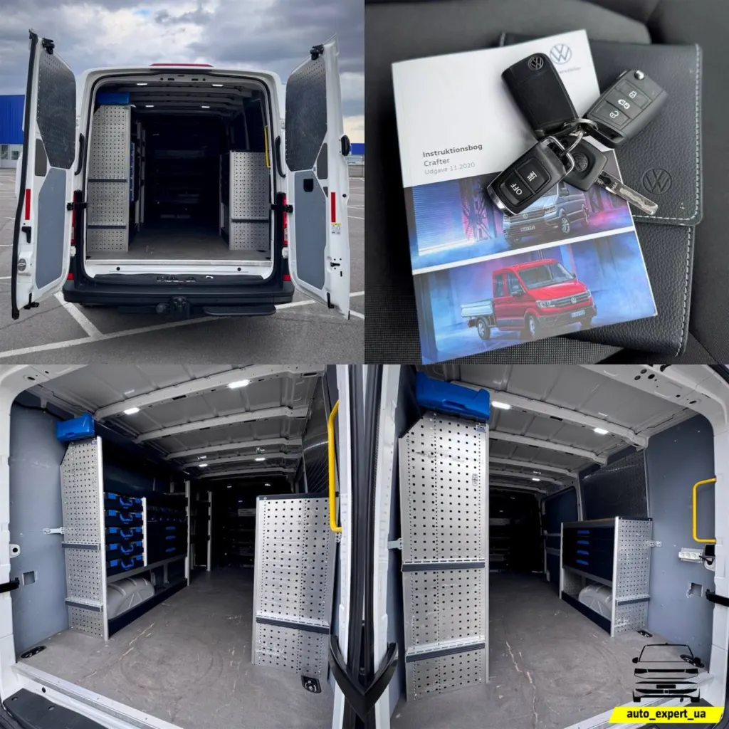 Volkswagen Crafter L2H1 — фото 10
