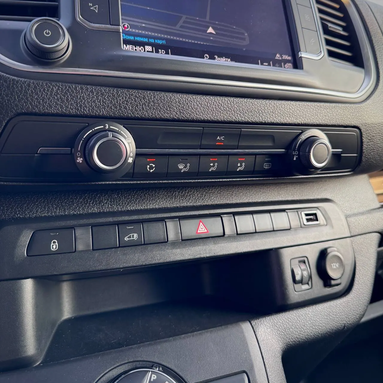 Toyota ProAce Extra Long — фото 26