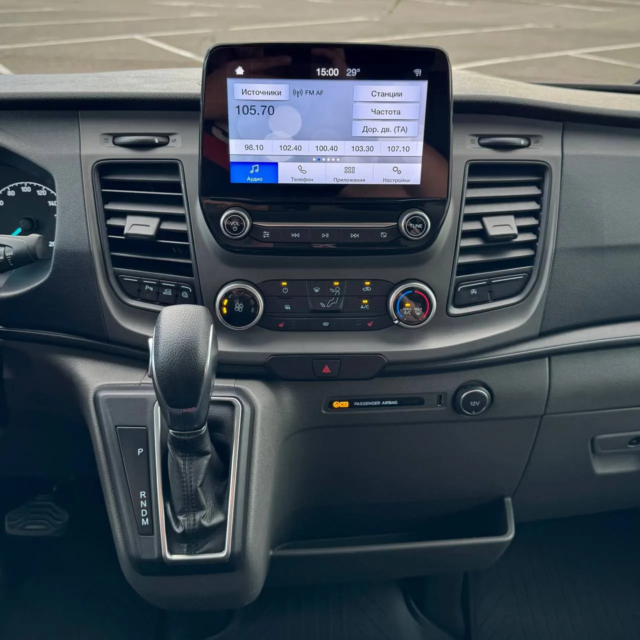 Ford Transit L3 H2 — фото 21