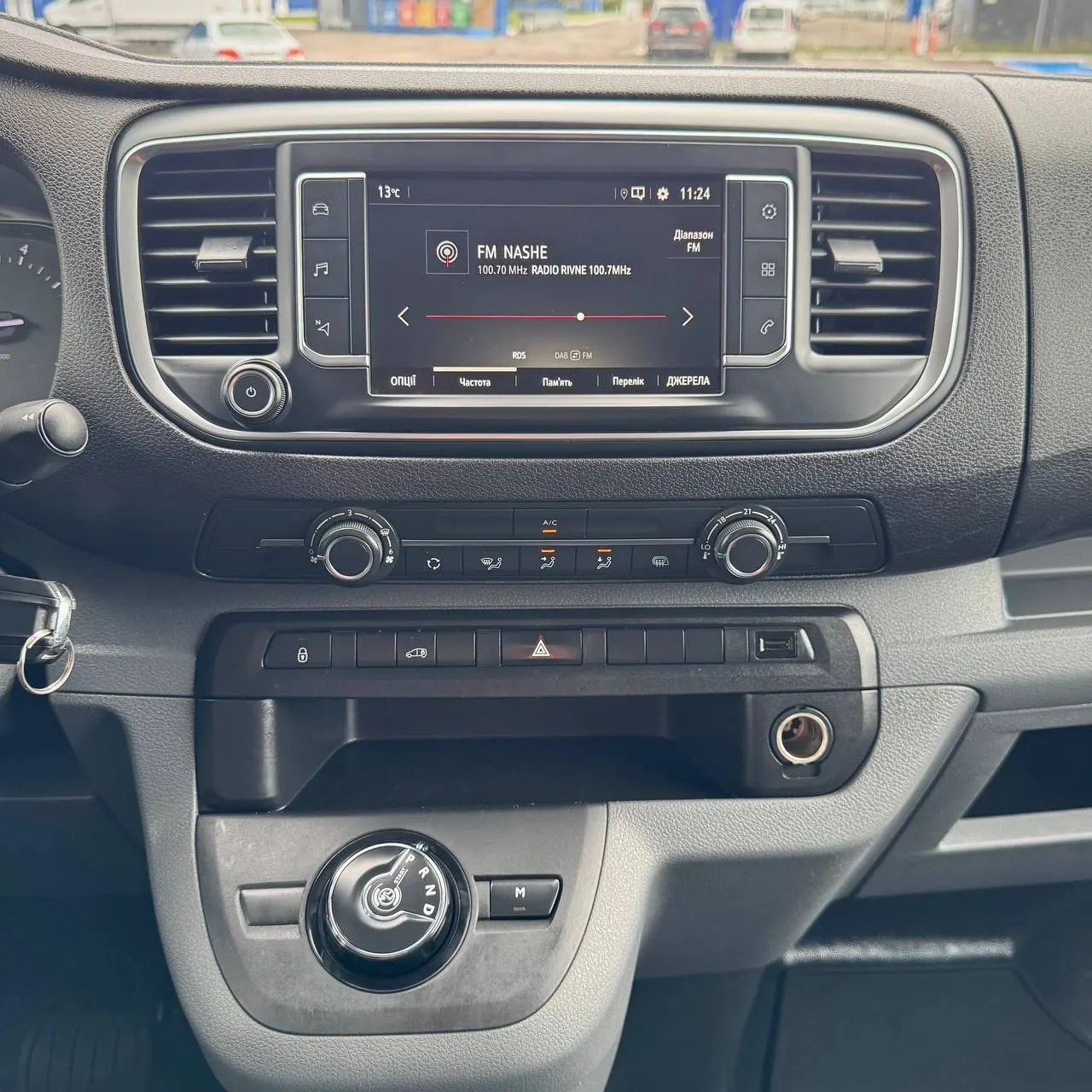 Opel Vivaro Long — фото 21