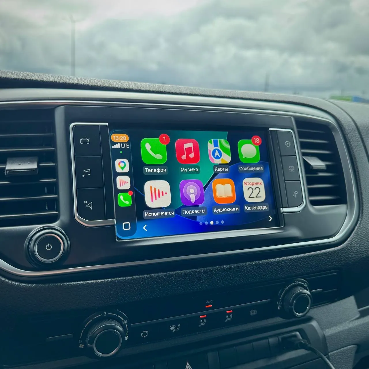Opel Vivaro Long — фото 22