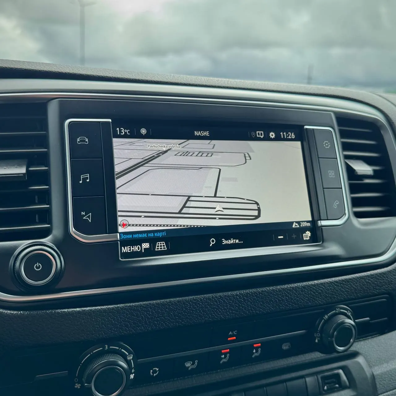 Opel Vivaro Long — фото 23