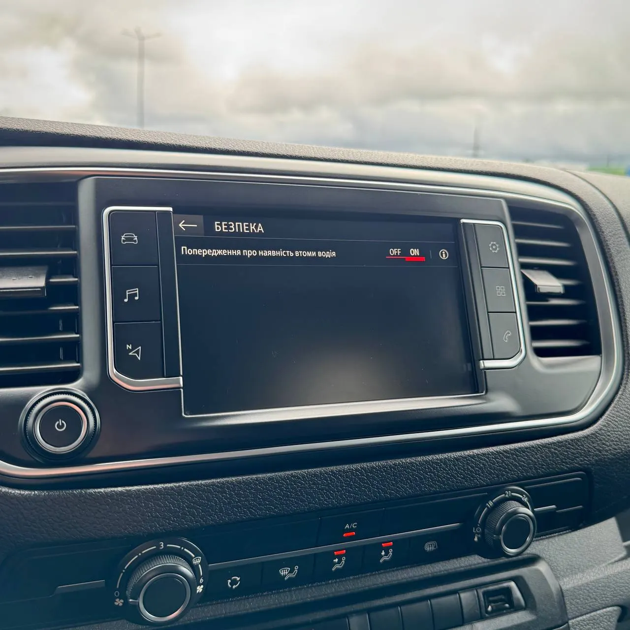 Opel Vivaro Long — фото 26