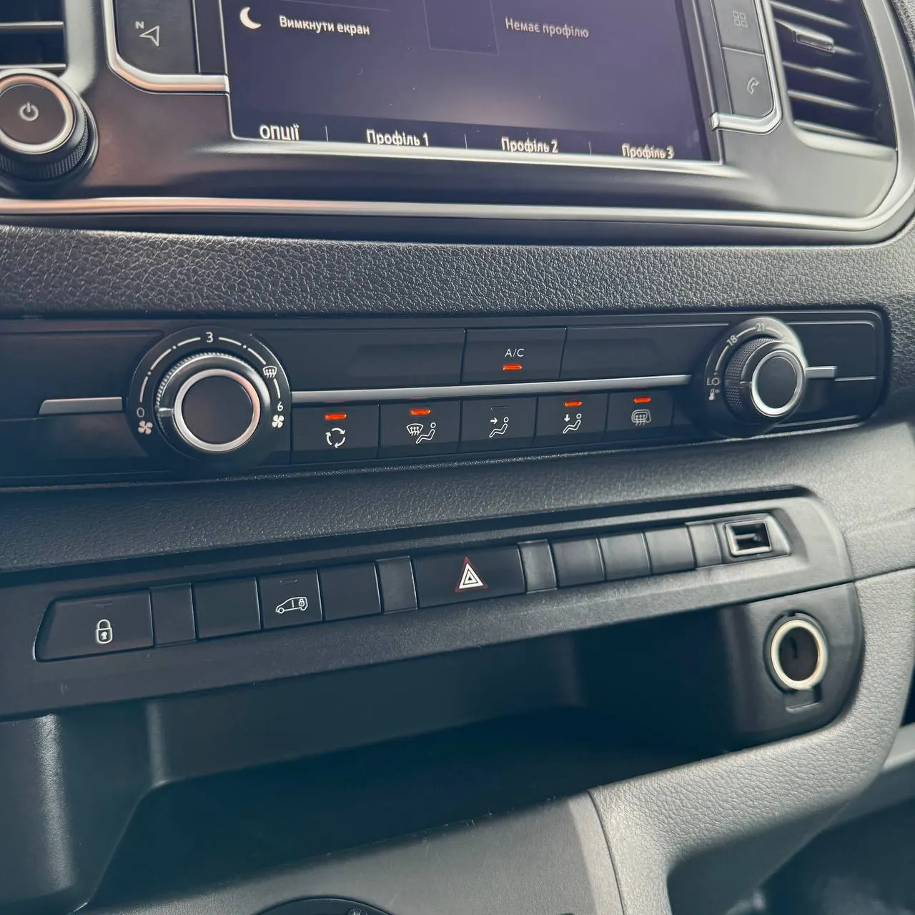 Opel Vivaro Long — фото 27
