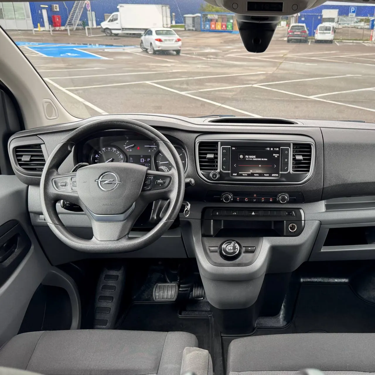 Opel Vivaro Long — фото 36