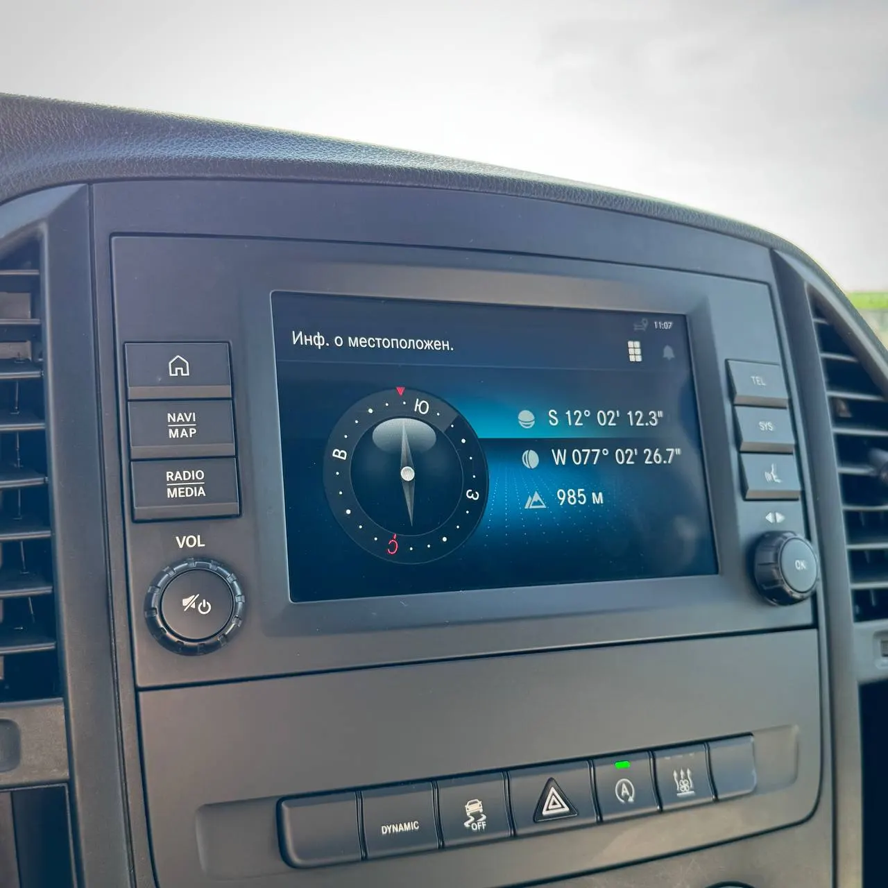 Mercedes-Benz Vito 116 ExtraLong — фото 26
