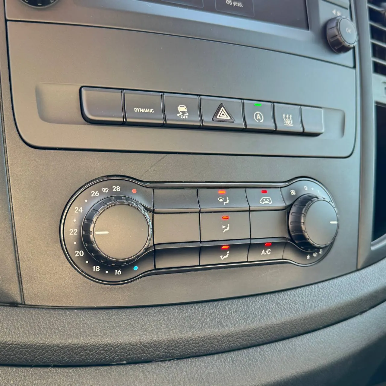 Mercedes-Benz Vito 116 ExtraLong — фото 28