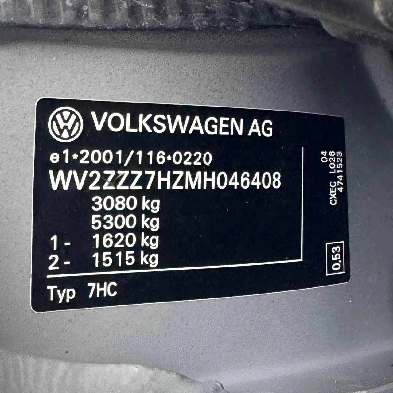 Volkswagen Multivan — фото 60